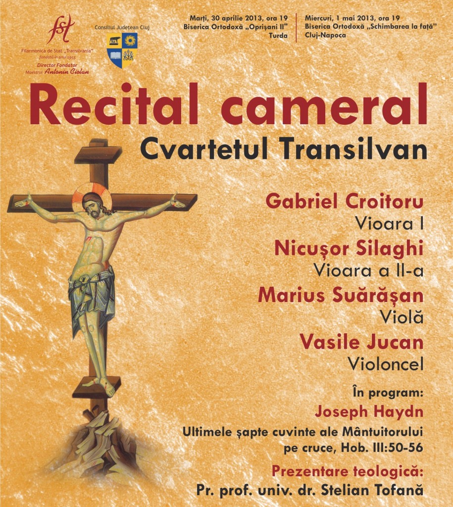 recital cameral