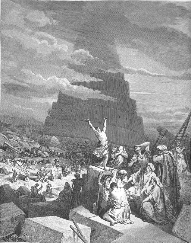 Gustave Doré, Turnul Babel, 1865