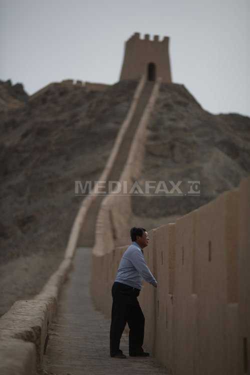 great-wall-of-china-afp