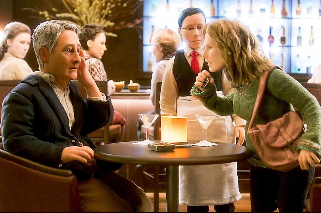 Anomalisa