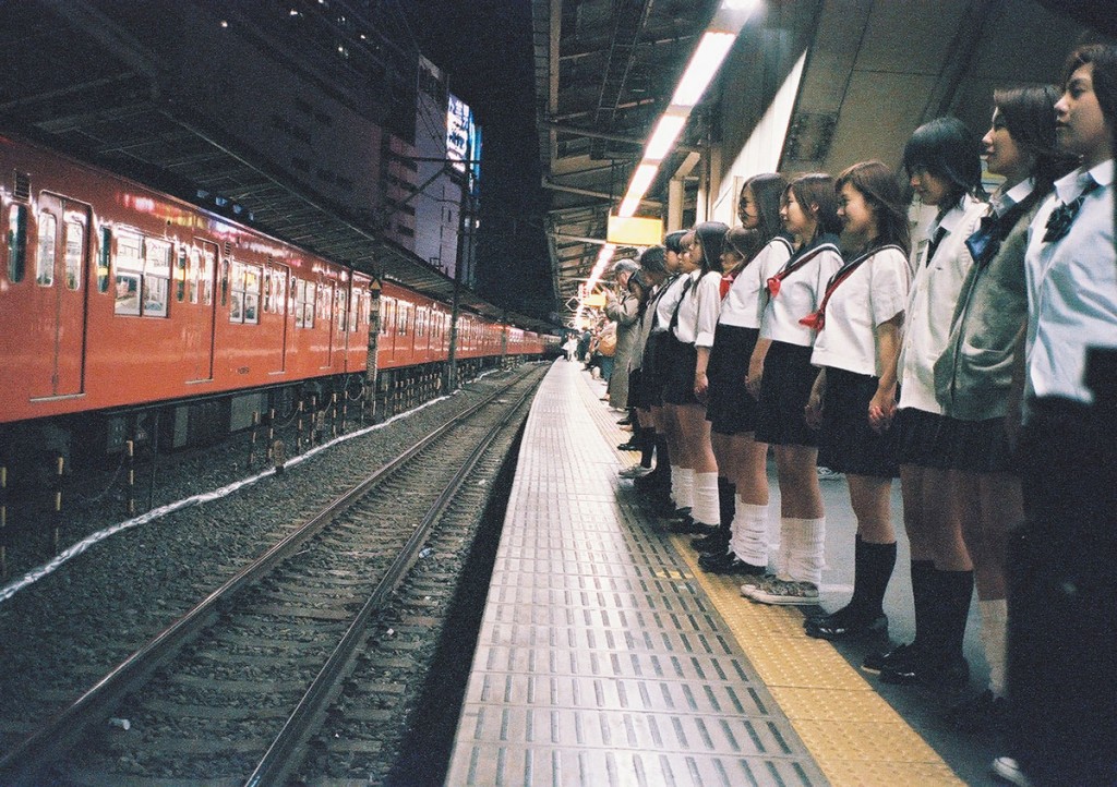 Suicide Club