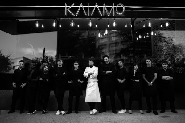 kaiamo2
