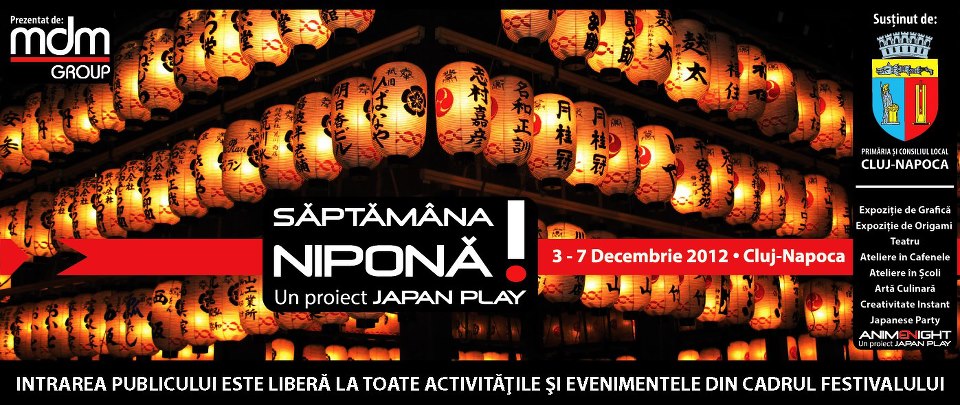 japan play