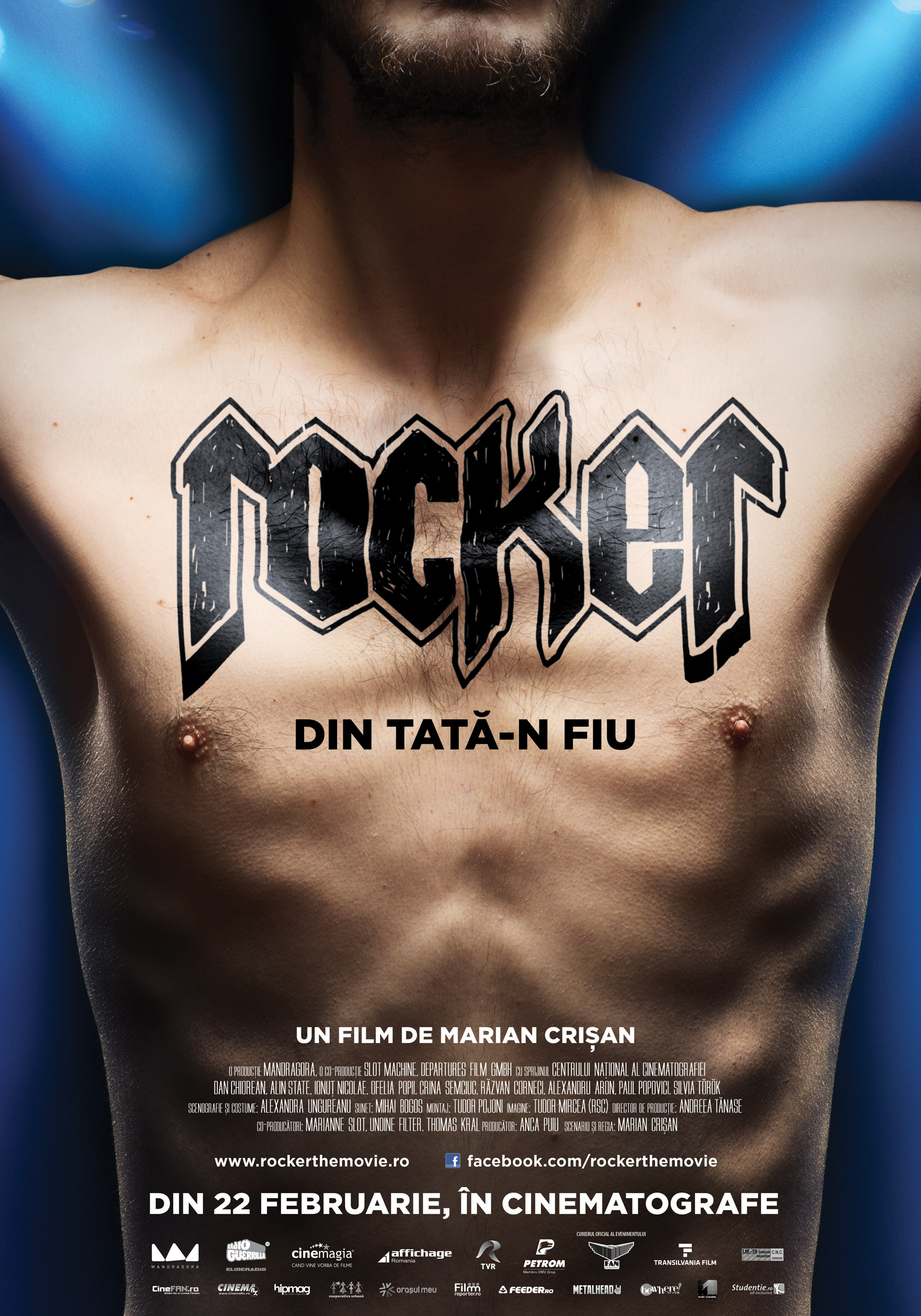 Afis-Rocker