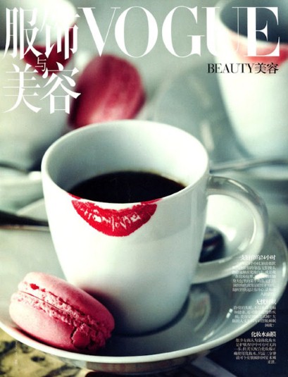 vogue-cafe_2350242a
