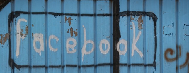 news-feed-facebook