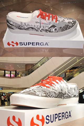 superga_320x480
