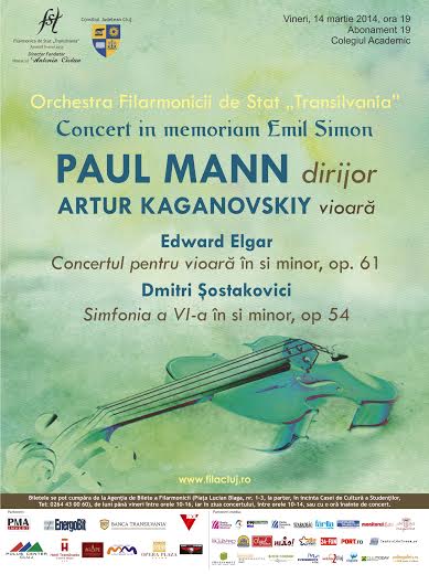 in memoriam emil simion