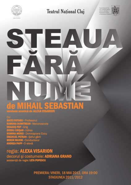 steaua-fara-nume
