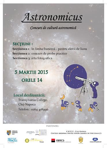 afis astronomicus