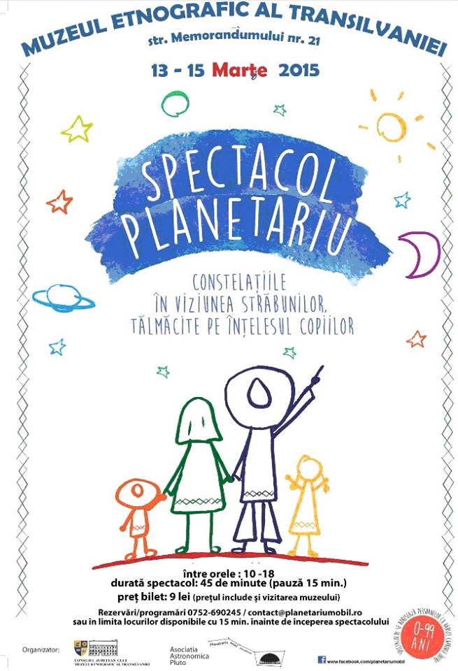 planetariu