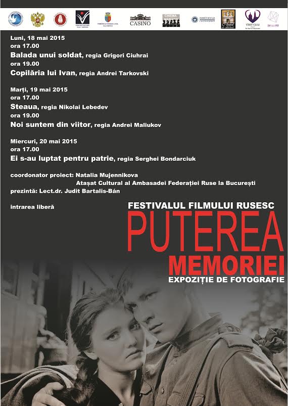 cinema marasti