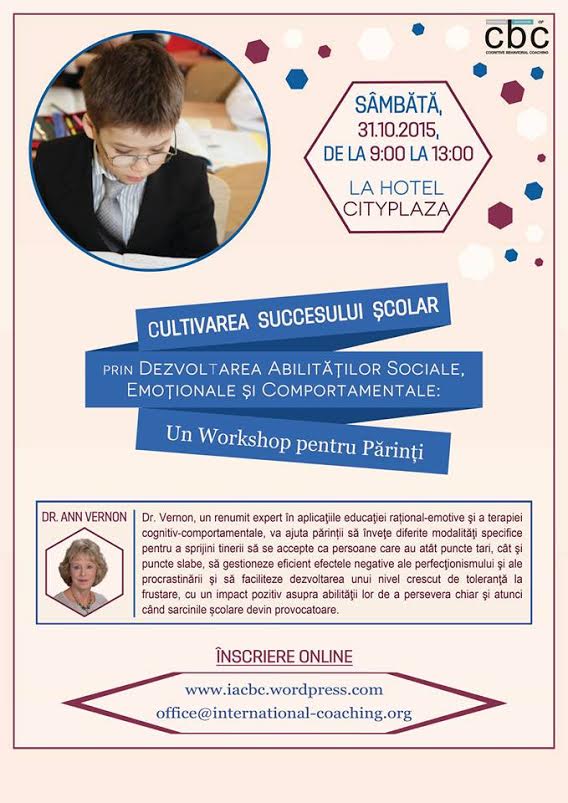 afis workshop scolari