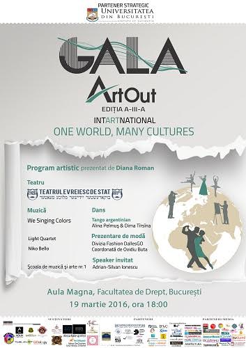 gala art out 2